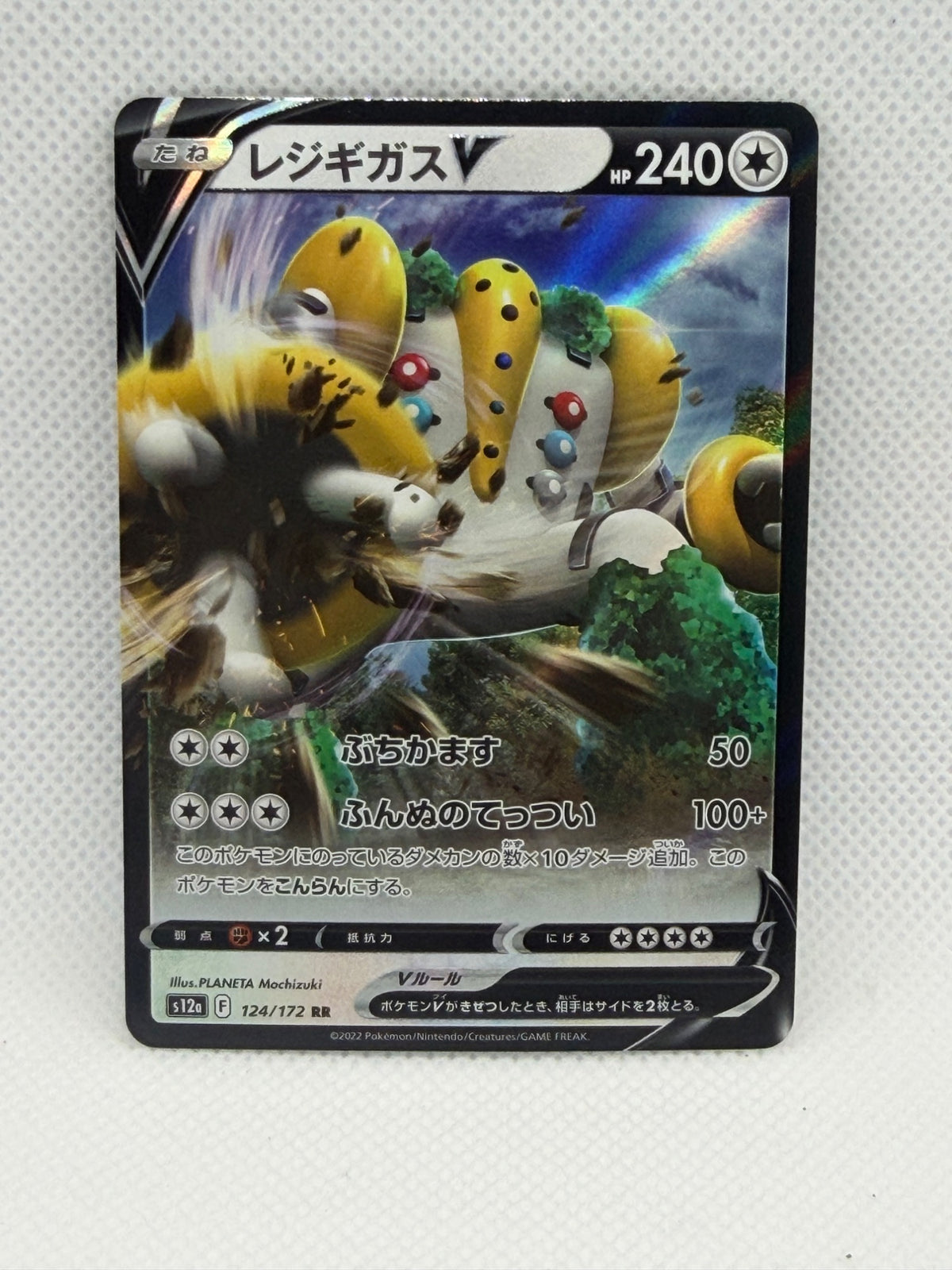 cde6df61-274d-4c01-9c84-05e81040ab4d-photo-0