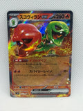 dc56a220-64fe-47a2-a70c-2d9185ecade6-photo-0