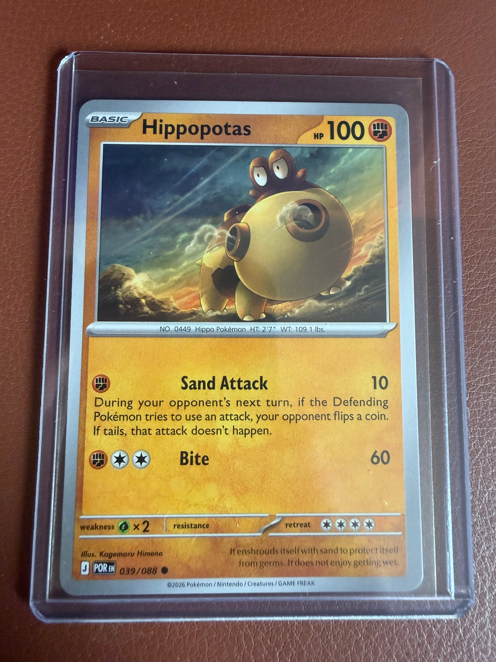 Hippopotas 039/088 Me03: Perfect Order - Near Mint