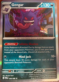 Gengar 050/088 Me03: Perfect Order - Near Mint