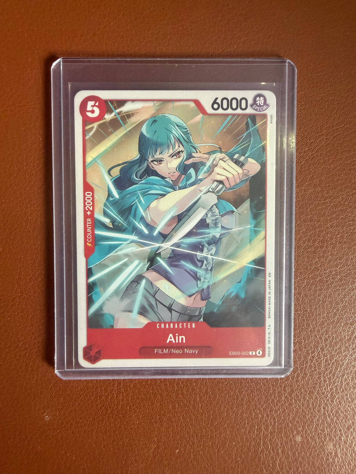Ain - EB03-002 Extra Booster Heroines Edition - Near Mint